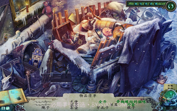 女巫的遗产2：巫后的巢穴截图3