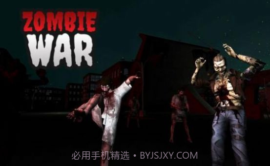 they are coming截图2