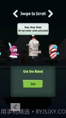 采油小怪截图2 采油小怪截图2