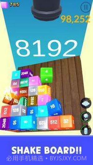 果冻立方体合并截图3 果冻立方体合并截图3