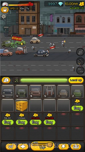 放置僵尸公路截图3 放置僵尸公路截图3