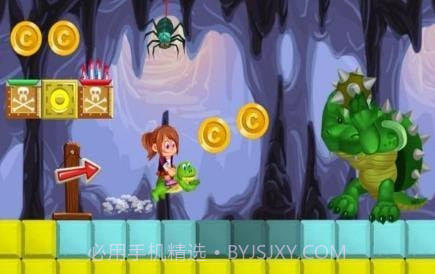 杰伊的世界截图2 杰伊的世界截图2