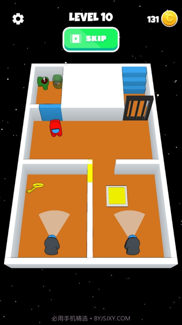 太空狼人杀学院截图3