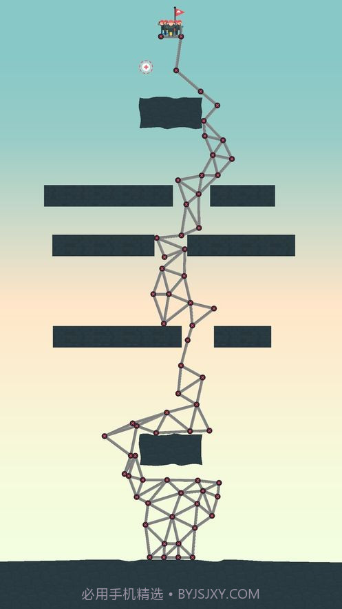 Build Up截图3 Build Up截图3