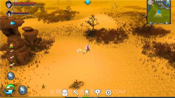 遇见正式服截图3 遇见正式服截图3