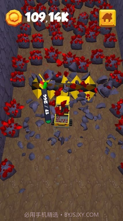 滚动采煤机截图2 滚动采煤机截图2