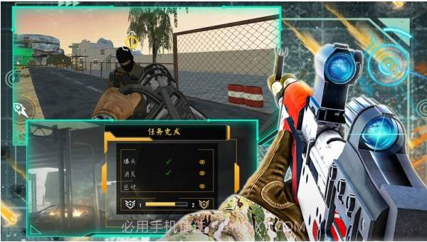 全新战争世界模拟截图2