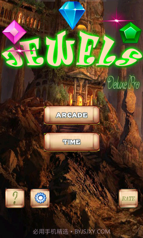 宝石豪华版截图1 宝石豪华版截图1
