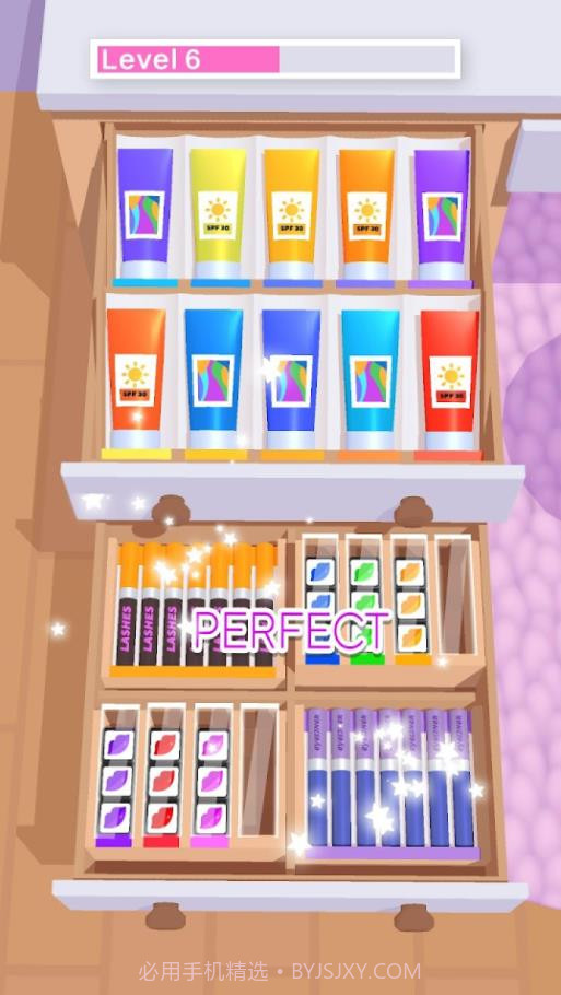 收纳达人3D截图3