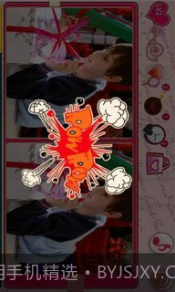 恋爱找茬截图4 恋爱找茬截图4