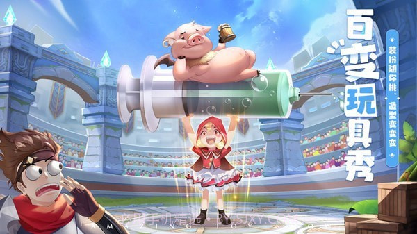 赛尔特大陆截图1 赛尔特大陆截图1