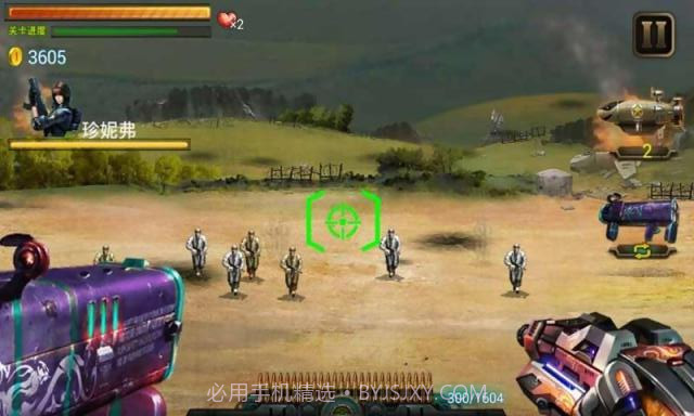 全民二战截图1 全民二战截图1