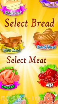 制作三文治截图4