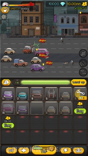 放置僵尸公路截图4 放置僵尸公路截图4