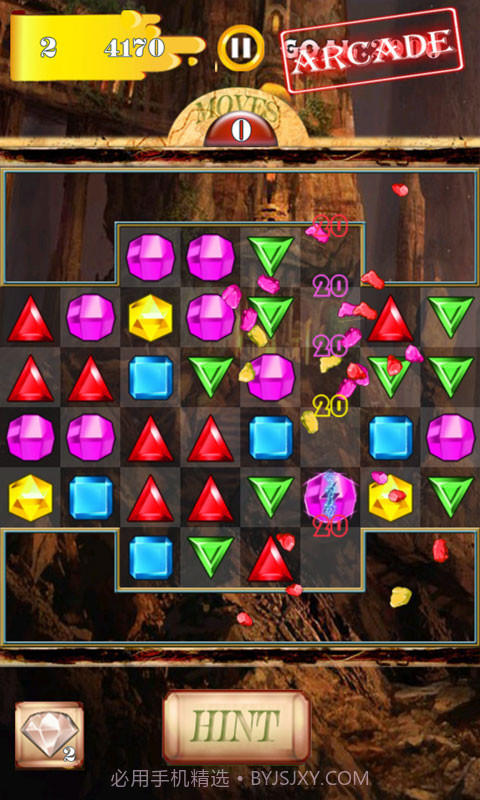 宝石豪华版截图3 宝石豪华版截图3