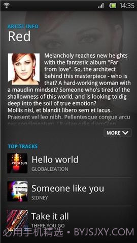 TrackID曲目识别截图2 TrackID曲目识别截图2