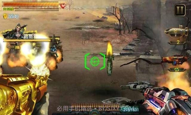 全民二战截图3 全民二战截图3