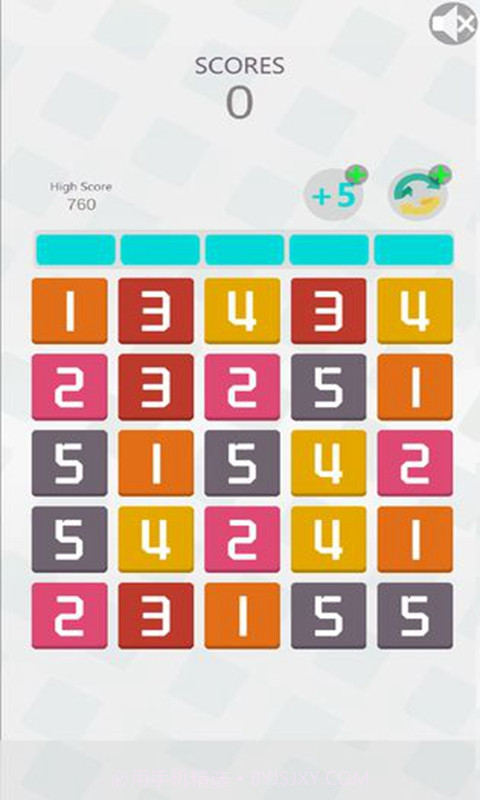 数字乐消消截图3