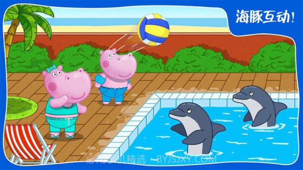 迷你城市游乐园截图3