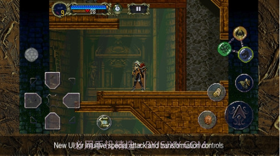 恶魔城:月下夜想曲汉化版截图1 恶魔城:月下夜想曲汉化版截图1