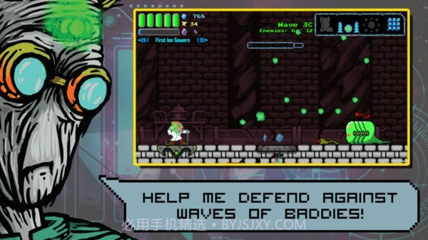 X博士截图1 X博士截图1