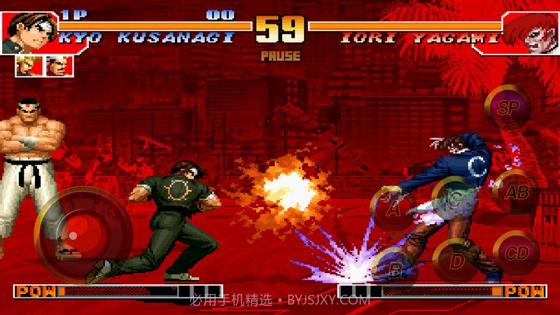 拳皇97无限能量版截图2