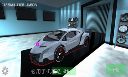 兰博基尼模拟器无限金币截图2 兰博基尼模拟器无限金币截图2