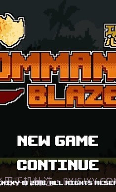 连射突击队截图4 连射突击队截图4