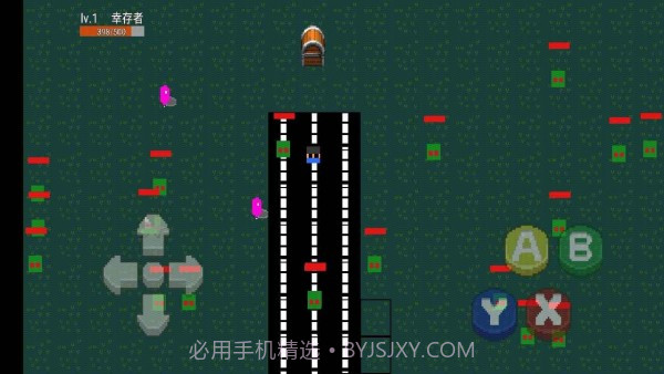 剑士勇者截图1 剑士勇者截图1