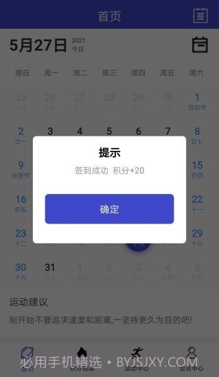盛宇在线截图1 盛宇在线截图1