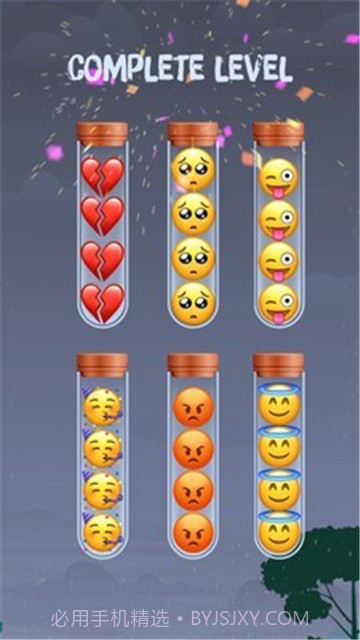 表情排序截图1 表情排序截图1