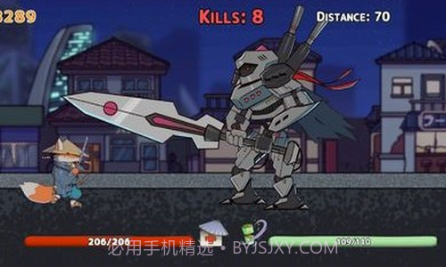 狐狸武士截图1 狐狸武士截图1