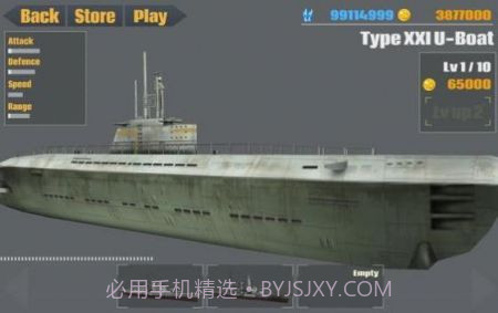 战舰大西洋战争截图4