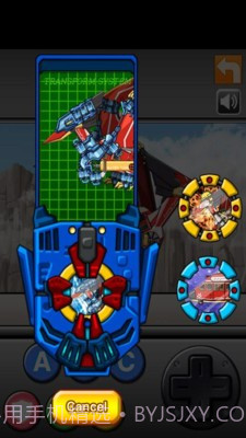 恐龙机甲变形记截图2 恐龙机甲变形记截图2