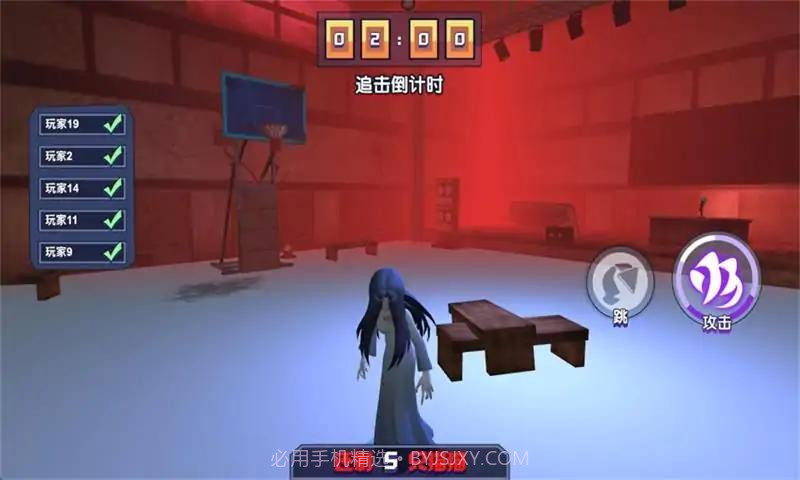 恐怖幽灵躲猫猫截图1 恐怖幽灵躲猫猫截图1