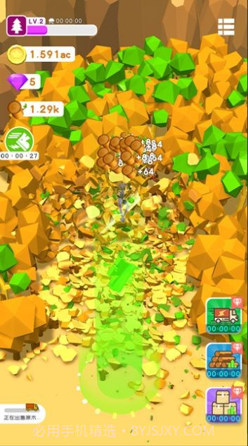 砍树第一名截图2