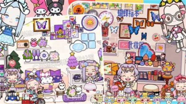 托卡生活小镇截图1