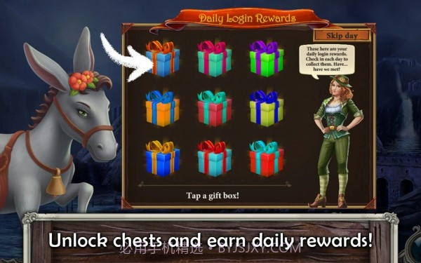 城堡神秘冒险截图4