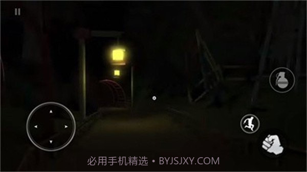 恐怖监视器截图2 恐怖监视器截图2