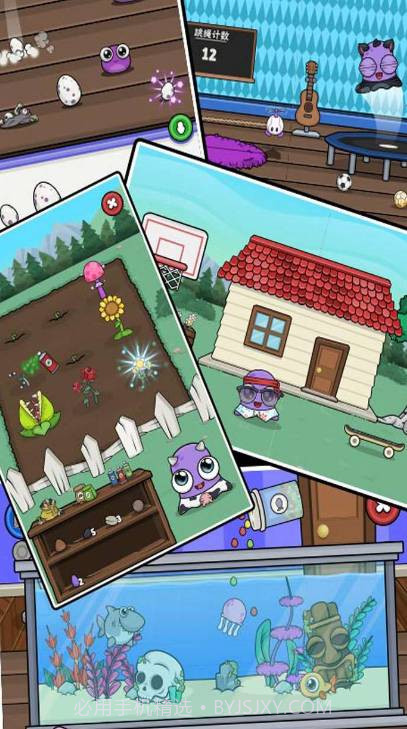 我的宠物4截图3 我的宠物4截图3