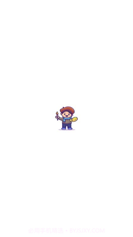 画猜接龙截图2 画猜接龙截图2