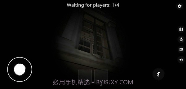 幽灵多人合作生存截图1 幽灵多人合作生存截图1