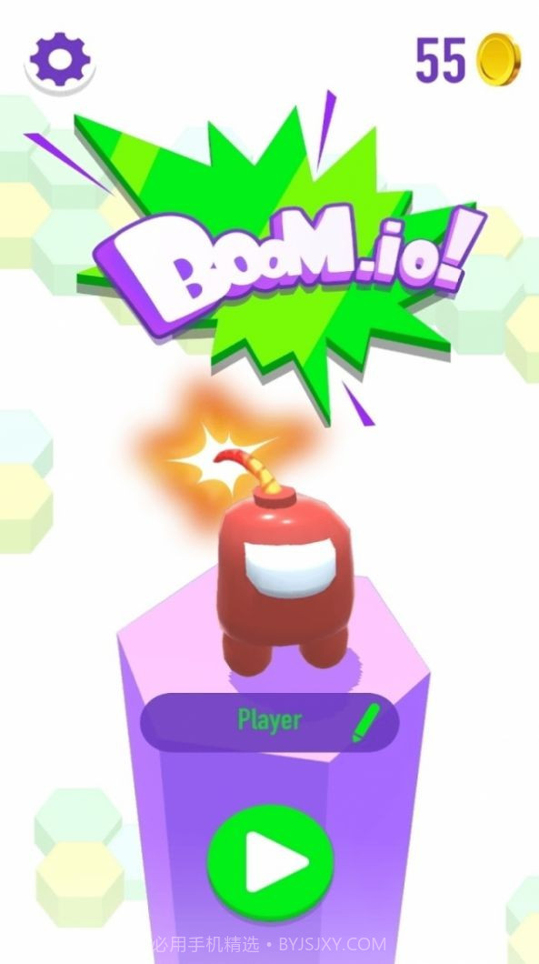 顶级拆弹大师截图3 顶级拆弹大师截图3