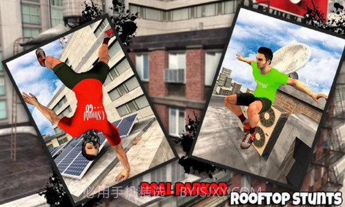 自由城市跑酷截图2
