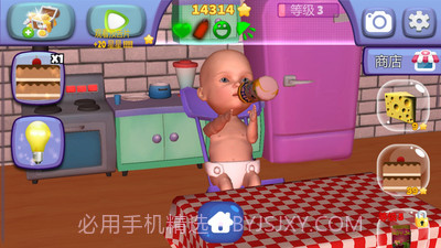 宝宝虚拟宠物截图3 宝宝虚拟宠物截图3