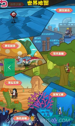 火柴人大战入侵者截图1