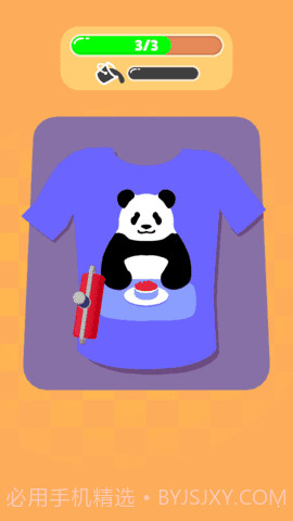 粉刷衣服截图1 粉刷衣服截图1