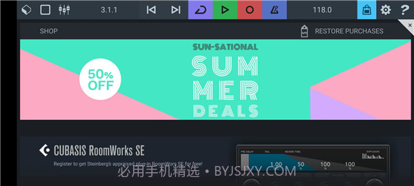 Cubasis3截图3