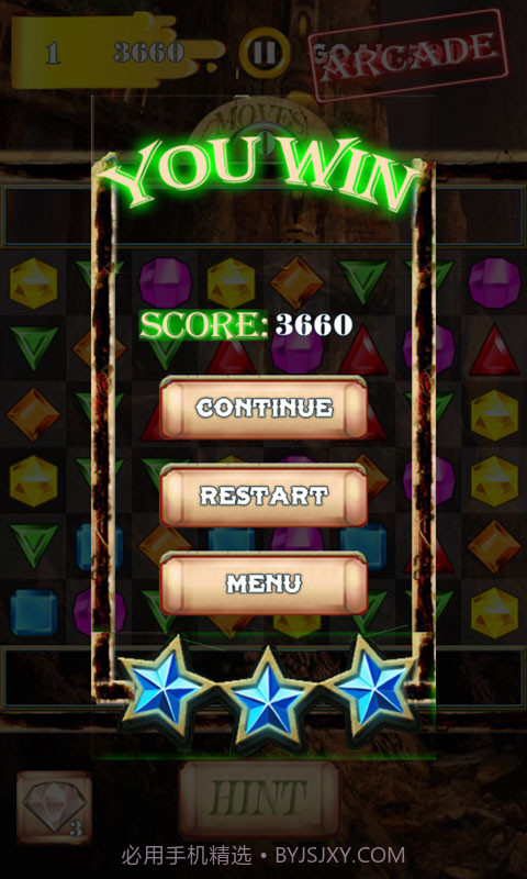 宝石豪华版截图4 宝石豪华版截图4
