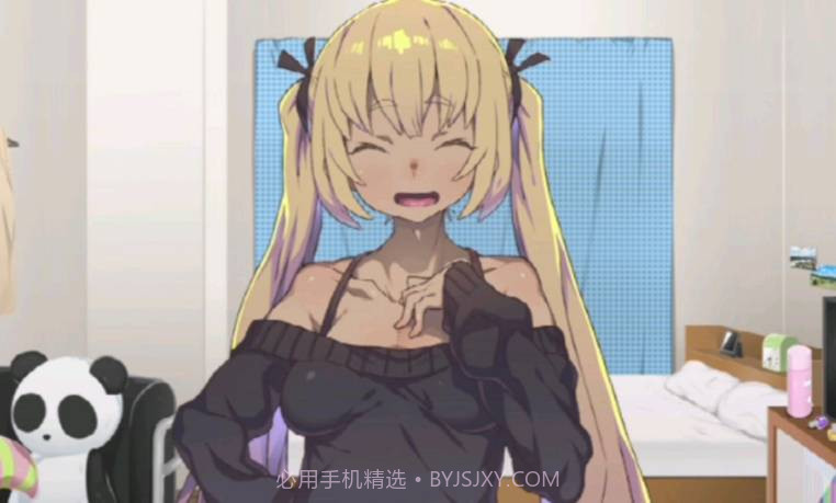 家里蹲女友汉化版截图3